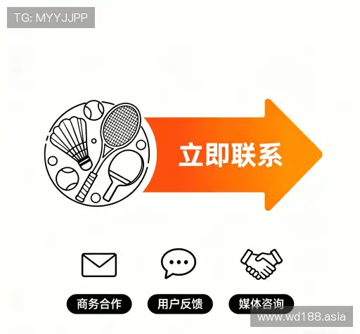 接洽问鼎pg电子娱乐平台